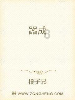 剑侠情缘手游